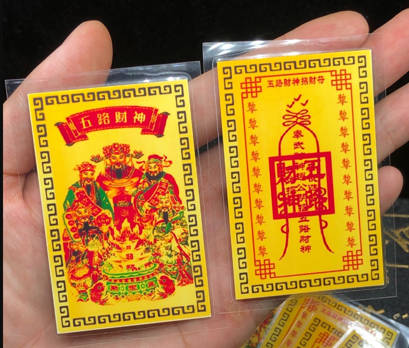 bùa may mắn