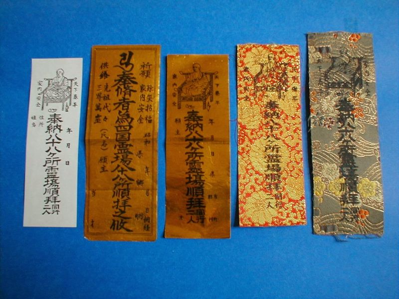 bùa không dùng nữa thì làm gì