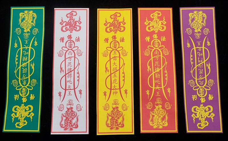 bùa lỗ ban hại người