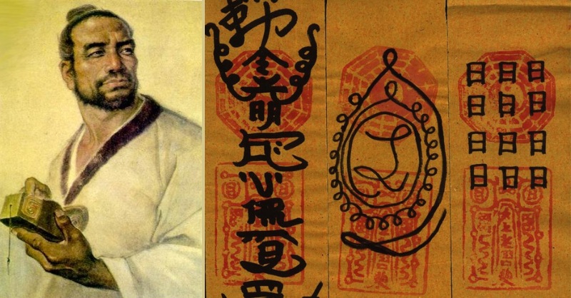 tự luyện bùa lỗ ban