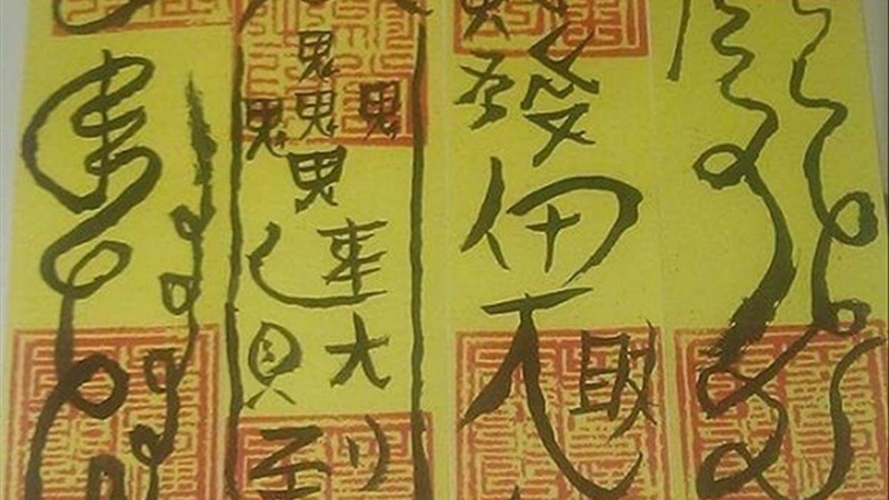 bùa làm ăn có hại không