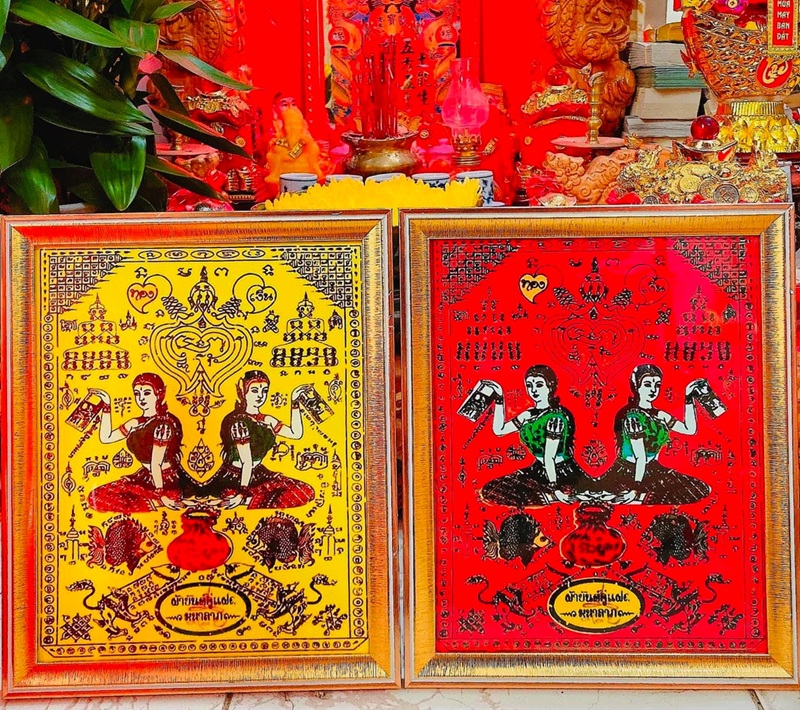 lá phép mẹ ngoắc