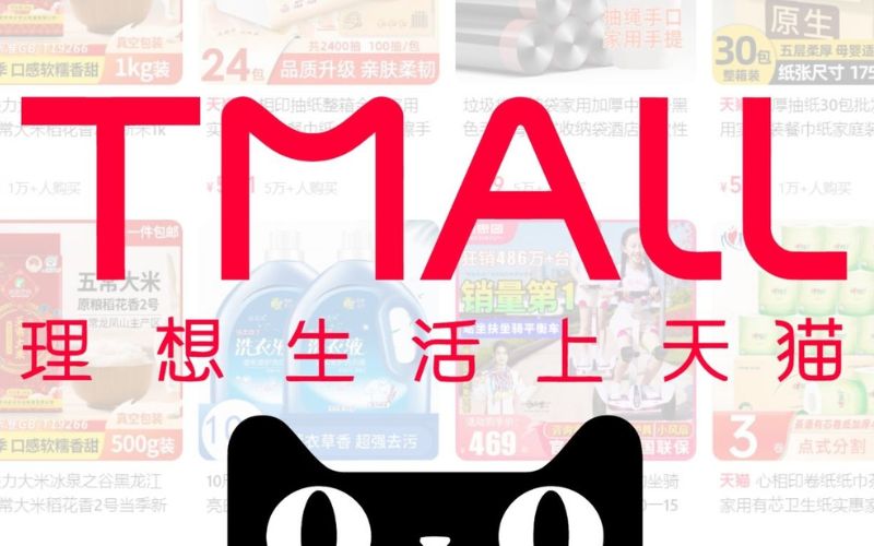 Tmall có bán hàng fake không